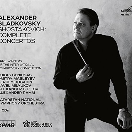 Schostakovich complete concertos